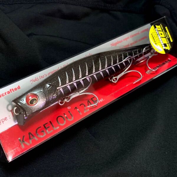 Megabass メガバス KAGELOU カゲロウ 124F 限定