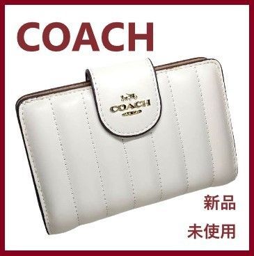 COACH 新品 ホワイト キルティング 二つ折り財布 コーチ レディース 折り財布 白 財布 プレゼント 贈り物 ギフト 091