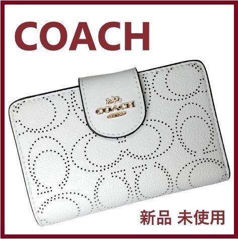 COACH 新品 ホワイト 二つ折り 財布 ドット シグネチャー 折り 財布 コーチ レディース 財布 白 財布 贈り物 058