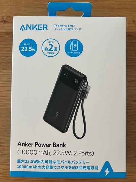Anker Power Bank 10000mAh 最大22.5W出力 アンカー モバイルバッテリー B1388 コストコ即日発送