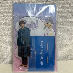 伊野尾慧 アクリルスタンド fab アクスタ