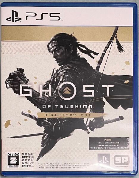 【PS5】 ゴーストオブツシマ Ghost of Tsushima Directors cut 値下げ不可 値下げはしません