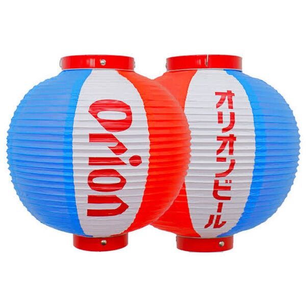 ORION 提灯 ちょうちん