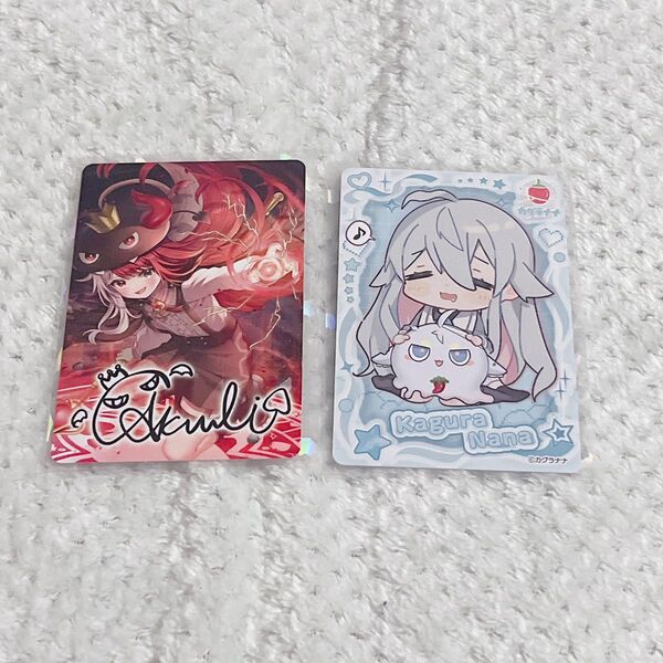 Vtuberウエハース 等身 SD カード あくび・でもんすぺーど カグラナナ