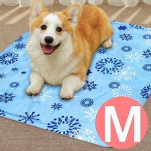 アイスパッド ペット用 犬用 冷却マット 暑さ対策 熱中症予防 節約 パッド