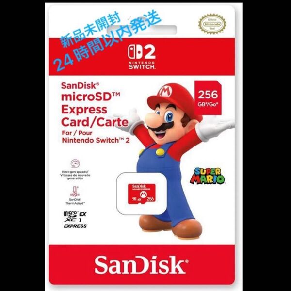 Switch Nintendo SDカード SanDisk
