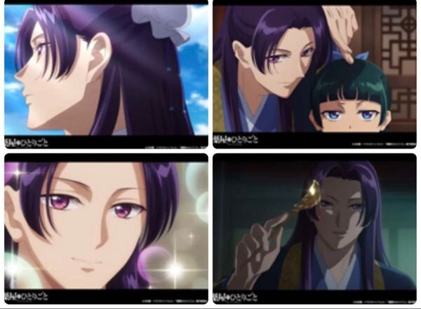 薬屋のひとりごと 場面写ブロマイド ブロマイド 壬氏 猫猫 4 枚
