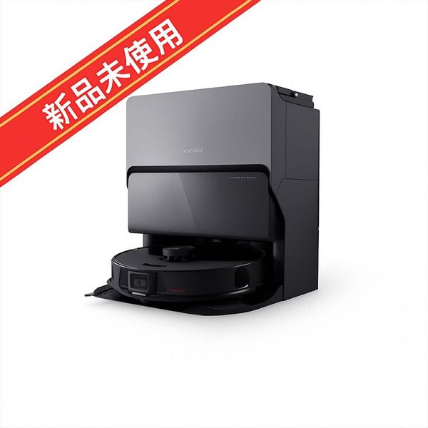新品未開封 Roborock S8 MaxV Ultra 10,000Pa フラッグシップ ロボット掃除機