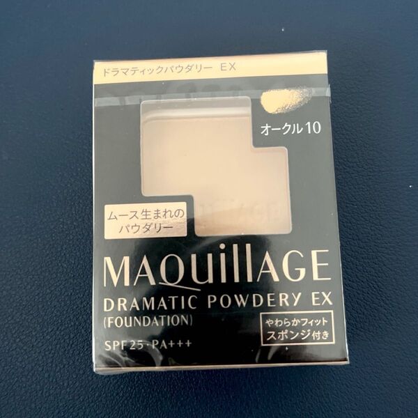 マキアージュ ドラマティックパウダリー EX オークル10 レフィル