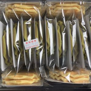 和菓子 兆雅せんべい 食べ比べ 抹茶&バニラ&苺 ヴァッフェル