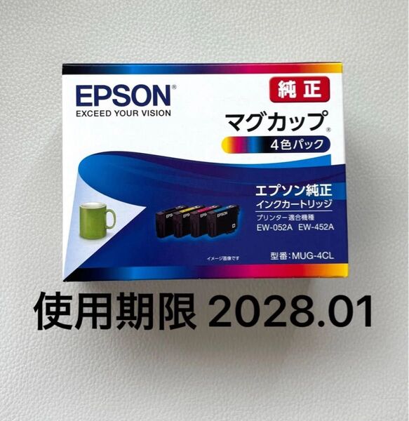 EPSON 純正 マグカップ インクカートリッジ 4色パック MUG-4CL