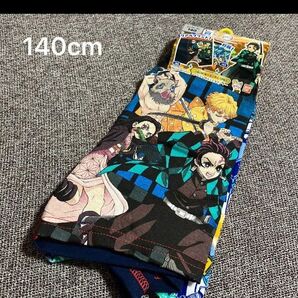 鬼滅の刃 鬼滅 ボクサーボクサーパンツ パンツ 140cm プレミアムきゃらふるインナー !訳あり!