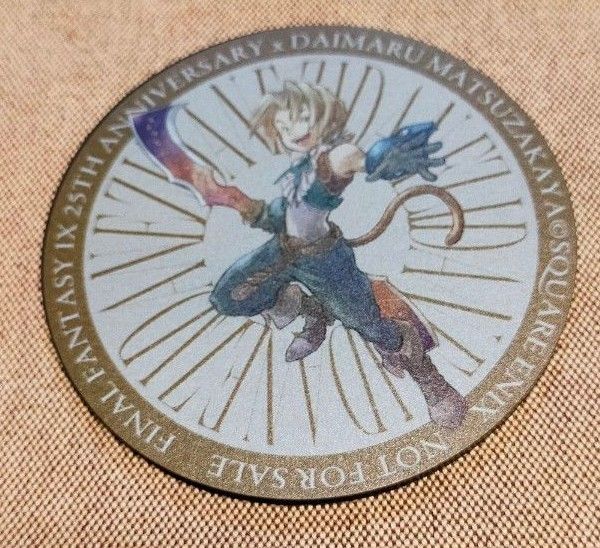ファイナルファンタジーIX ジタン ラバーコースター