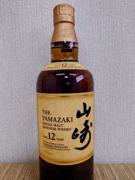 サントリー 山崎 12年 シングルモルト ウイスキー 700ml