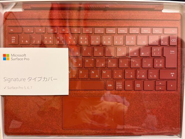 新品未開封 Microsoft Surface Pro Signature タイプカバー レッド系