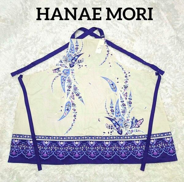 【新品】HANAE MORI ハナエモリ エプロン 花柄ブルー タグ付き 森英恵