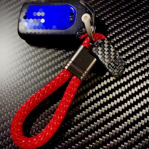 スマートキー専用キーホルダー 編み込みレザー 赤 本物ドライカーボン 送料込み 蕨山Carbon