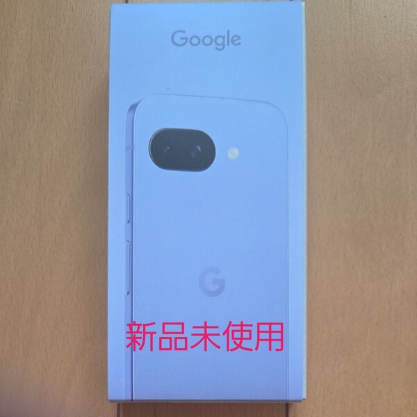 Google pixel 9a 128GB Iris 新品未使用