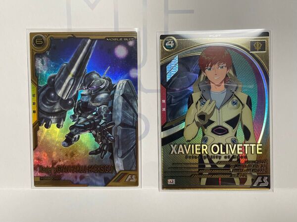 ★アーセナルベース エグザベ,オリベ エグザベ専用ギャン(ハクジ装備)ジークアクス Uレア FQレア FQブースター03★