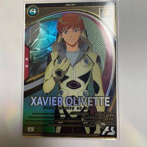 ★アーセナルベース エグザベ・オリベ ジークアクス Uレア FQブースター03★