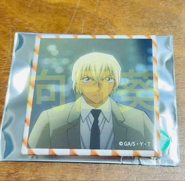 名探偵コナン コナンランド2025 メモリアル缶バッジ TVアニメOP&EDVer. vol.3 安室透 降谷零