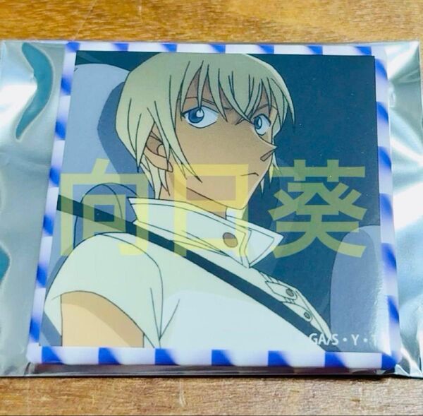 名探偵コナン コナンランド2025 メモリアル缶バッジ TVアニメOP&EDVer. 安室透 降谷零