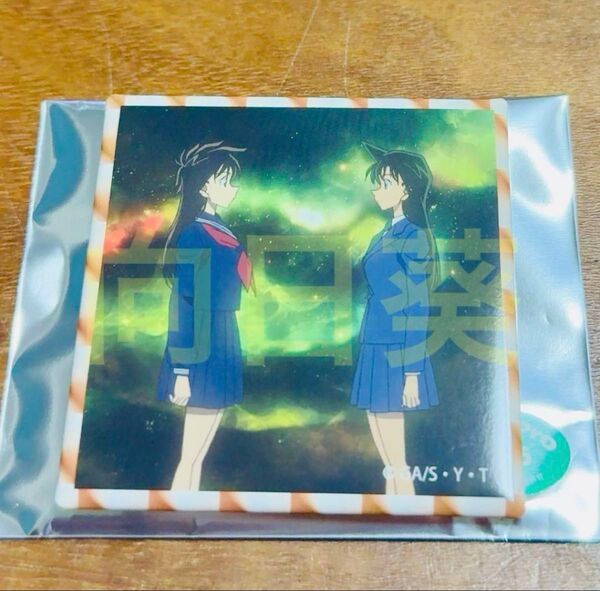 名探偵コナン コナンランド2025 メモリアル缶バッジ TVアニメOP&EDVer. vol.3 毛利小五郎 中森青子