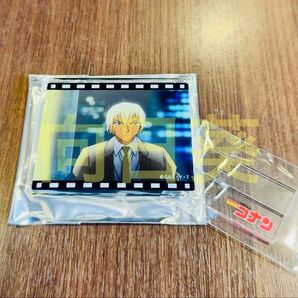 名探偵コナン コナンランド2025 アクリルマグネット 安室透 降谷零