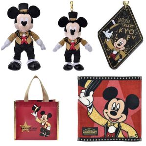 ディズニーストア 舞浜 イクスピアリ ディズニーリゾート店限定 25周年記念グッズ ミッキーセット