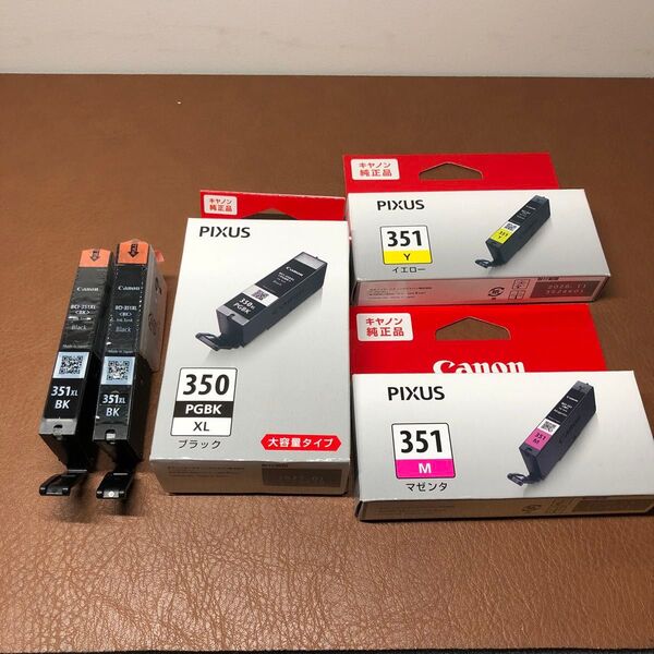 Canon 純正インクカートリッジ BCI-351XL(BK) BCI-351(M/Y) BCI-350XL(PGBK)
