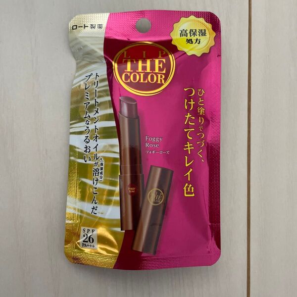 リップザカラー フォギーローズ 2g