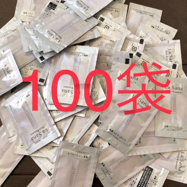 新品ラサーナヘアエッセンストリートメントさらさら2ml×100