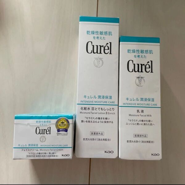 キュレル 潤浸保湿 フェイスクリーム 40g化粧水乳液セット