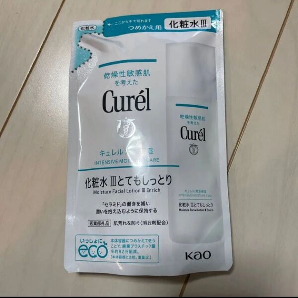キュレル 化粧水 III(とてもしっとり)詰替/130ml