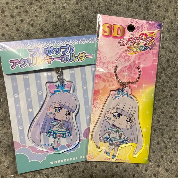 わんだふるぷりきゅあ プリキュア プリポップ アクリルキーホルダー 2個セット キュアニャミー 猫屋敷ユキ