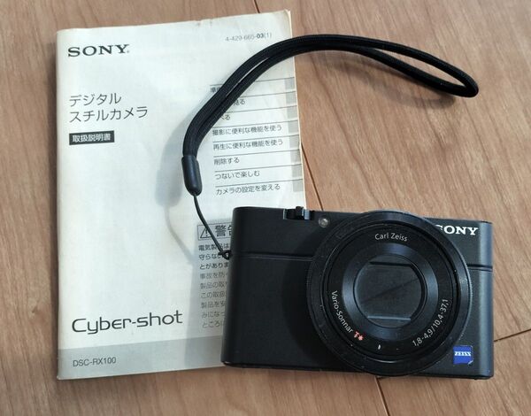 ソニー Cyber-shot コンパクトデジタルカメラ DSC-RX100 初代