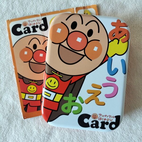 セール 美品☆ アンパンマン あいうえおカード アンパンマンとはじめよう!