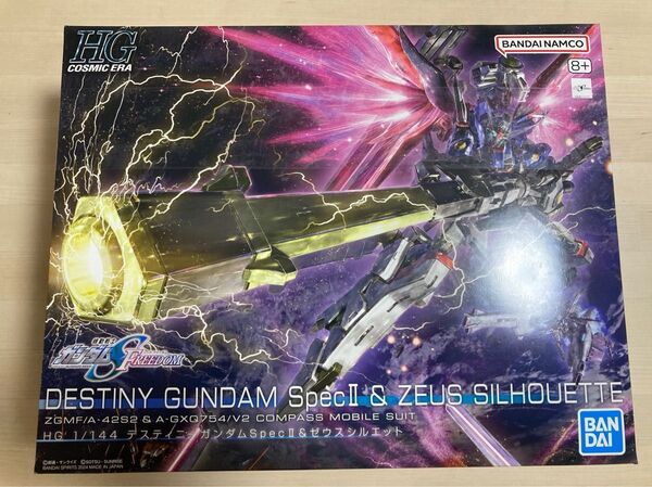 HG 1/144 デスティニーガンダム SpecⅡ&ゼウスシルエット 未開封