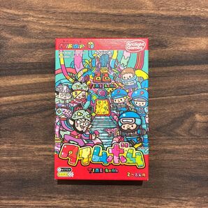 タイムボム ボードゲーム