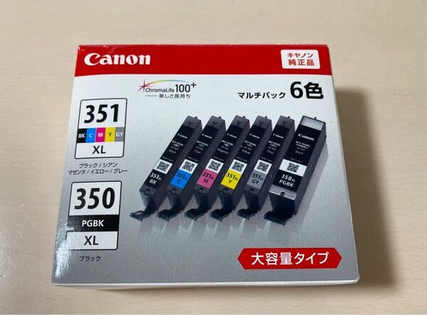 Canon 純正インク BCI-351XL+350XL/6MP 6色マルチパック 大容量 未開封