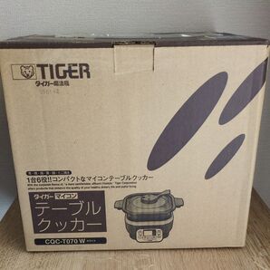 タイガー テーブルクッカー CQC-T070W ホワイト2015年製