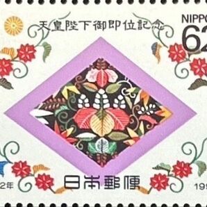 平成天皇御即位 文様 記念切手シート 62円×20枚 1990.11.9発行 【管理NO.130】