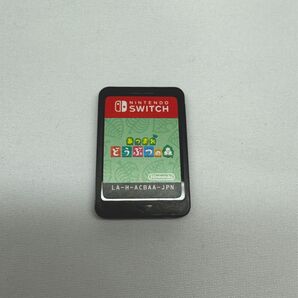 あつまれ どうぶつの森 Nintendo Switch ソフト