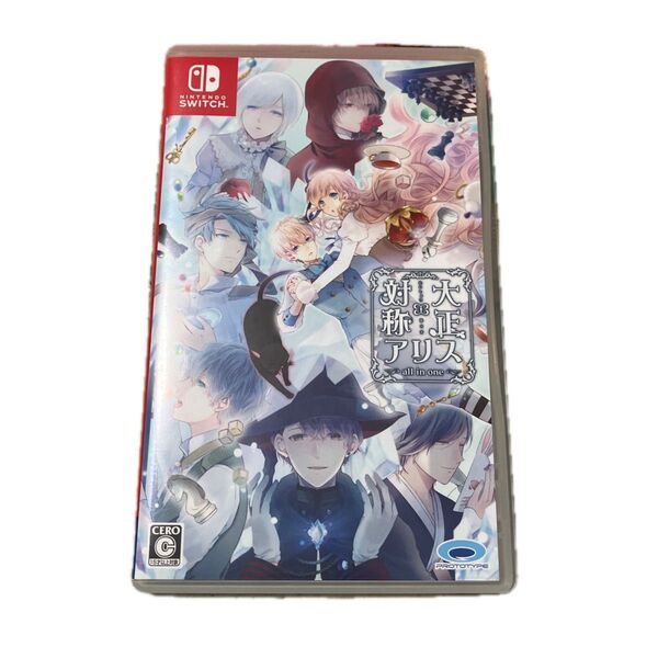 大正×対称アリスall in one Nintendo Switch
