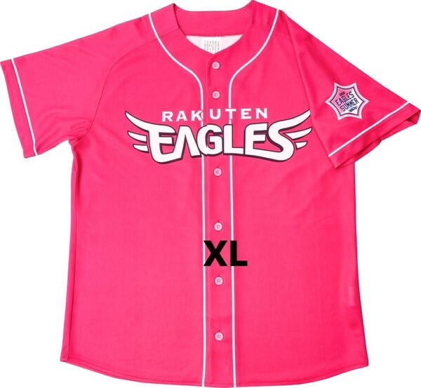 楽天イーグルス 夏スタ 2025シーズンスペシャルユニフォーム EAGLES SUMMERユニフォーム XLサイズ 新品未使用