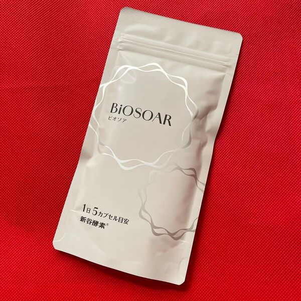 新谷酵素 BiOSOAR ビオソア