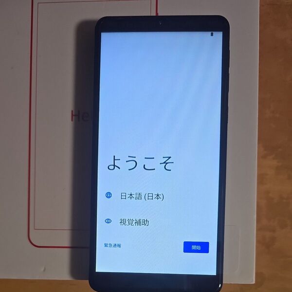 デジタルプレーヤー「M508 pro」 Android 13 16GB内蔵 128GBカード付き 5.5インチ