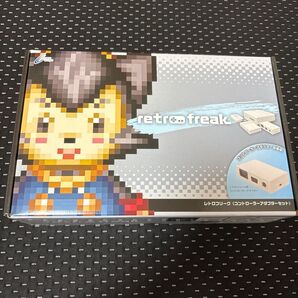 レトロフリーク コントローラーアダプターセット CY-RF-B