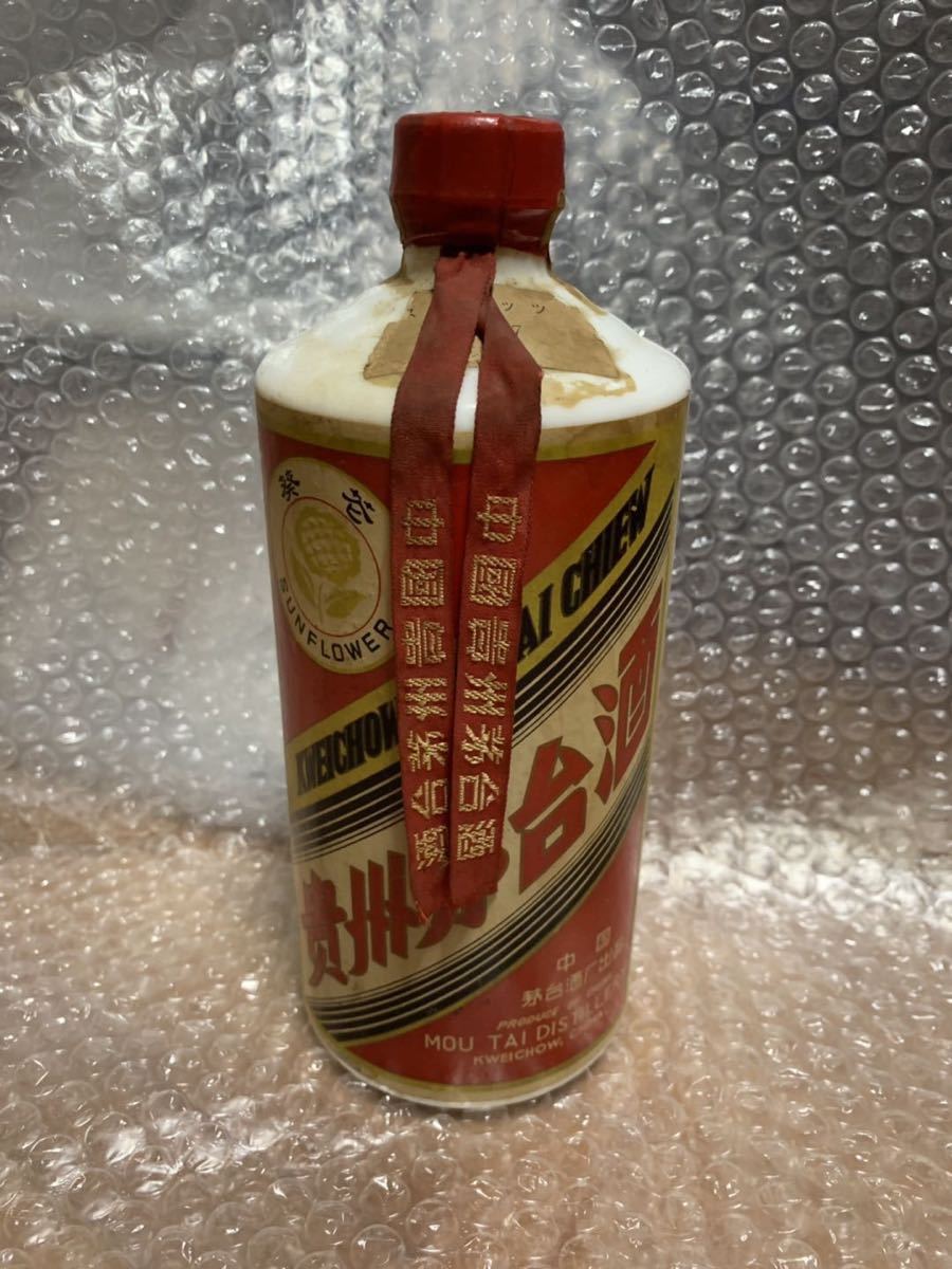マオタイ酒の値段と価格推移は?|388件の売買情報を集計したマオタイ ...