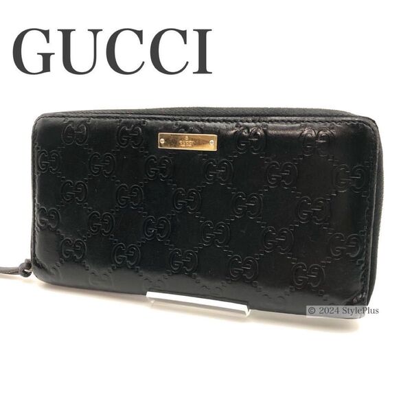 グッチ GUCCI 長財布 GG シマ レザー 黒 ラウンドファスナー ウォレット